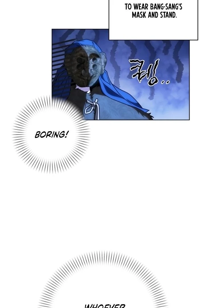 When the autumn night falls over the river Chapter 6 - page 7