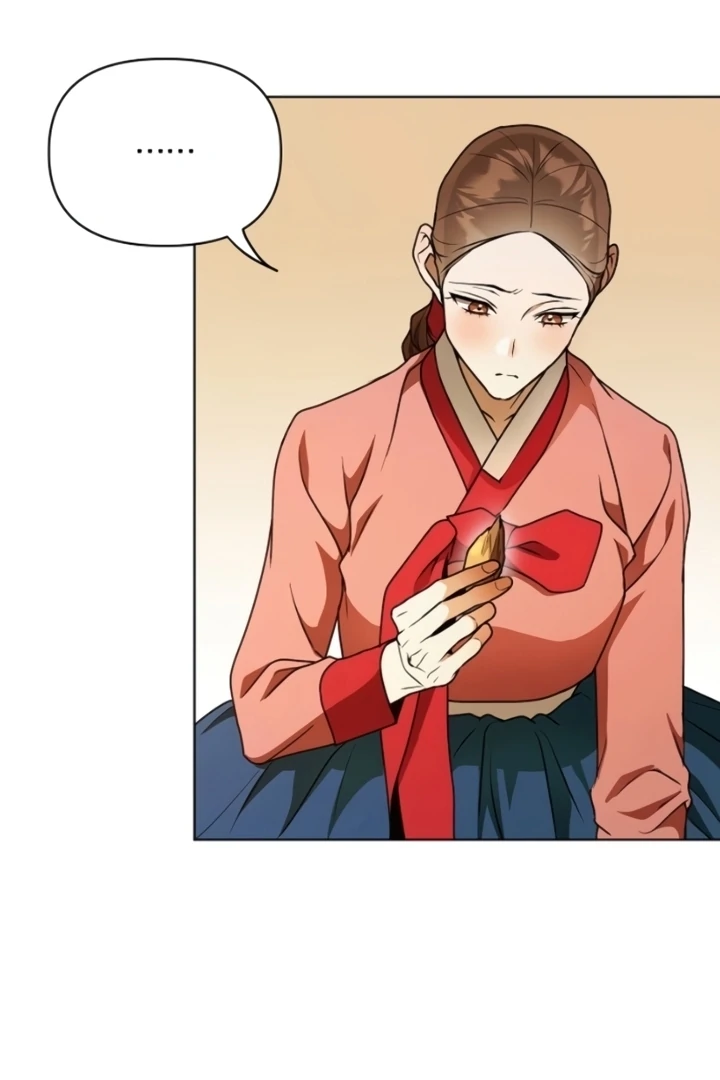 When the autumn night falls over the river Chapter 6 - page 79