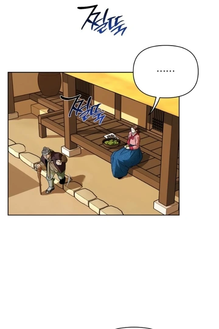 When the autumn night falls over the river Chapter 7 - page 10