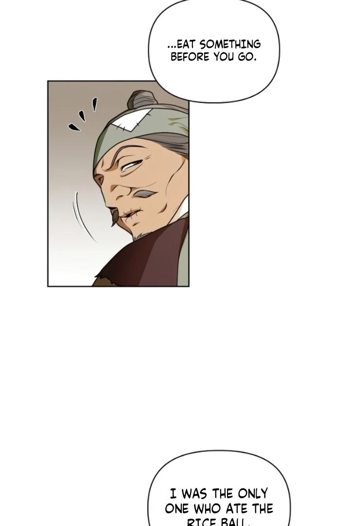 When the autumn night falls over the river Chapter 7 - page 11