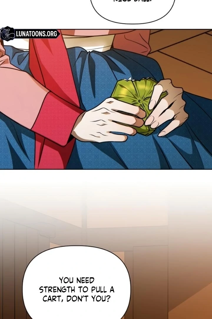 When the autumn night falls over the river Chapter 7 - page 12