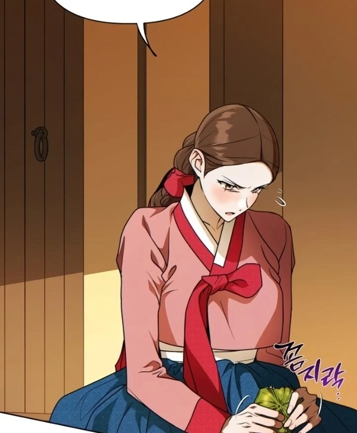 When the autumn night falls over the river Chapter 7 - page 13