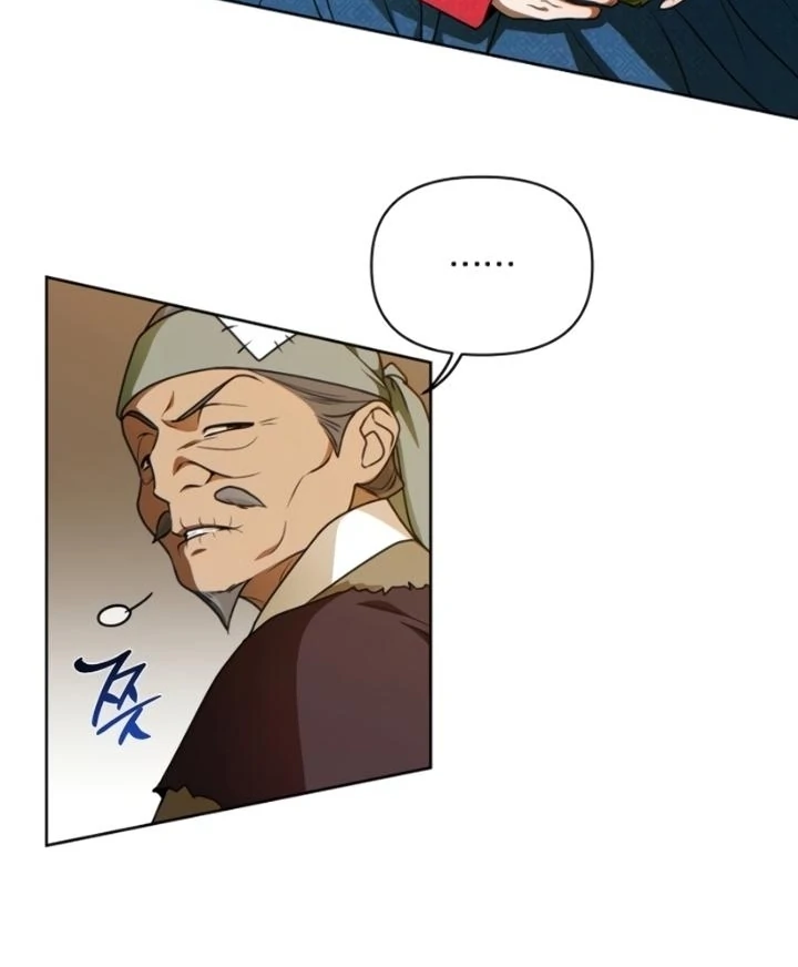 When the autumn night falls over the river Chapter 7 - page 14