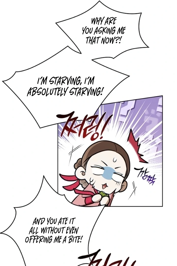 When the autumn night falls over the river Chapter 7 - page 15