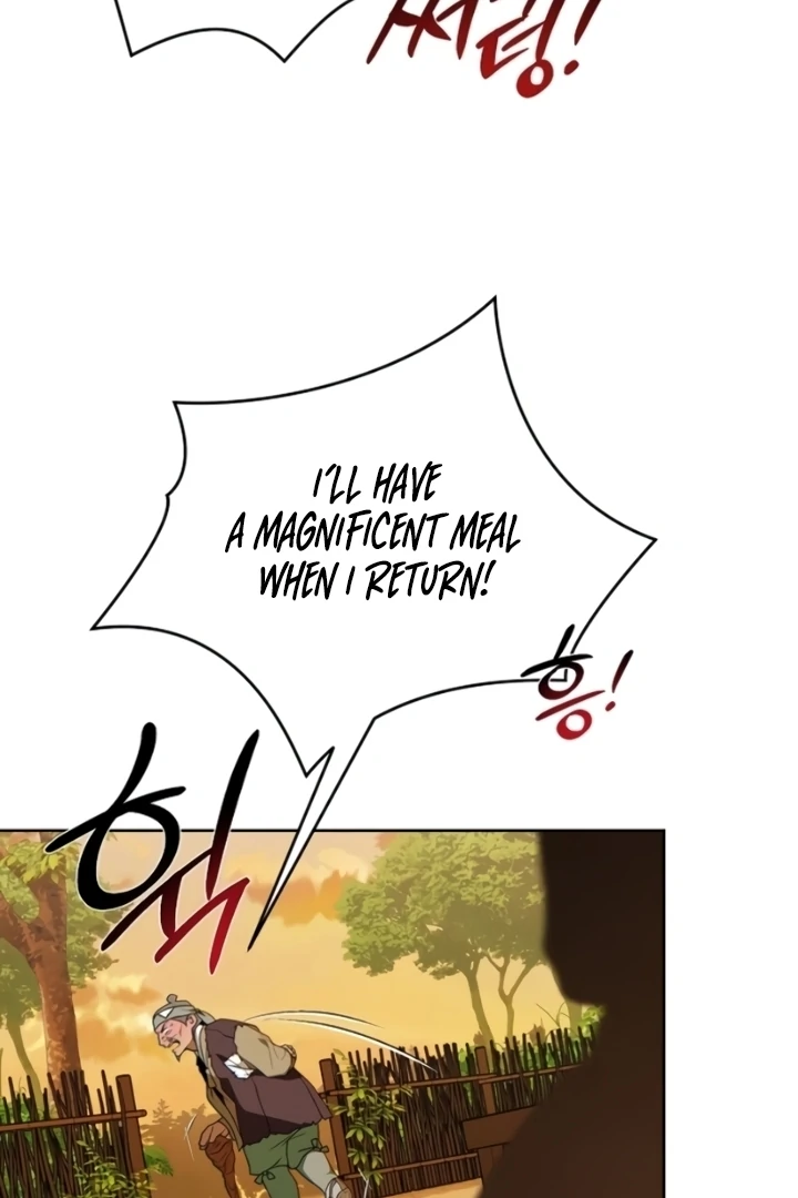 When the autumn night falls over the river Chapter 7 - page 16