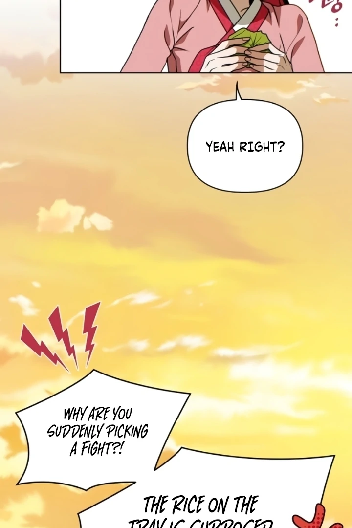 When the autumn night falls over the river Chapter 7 - page 18