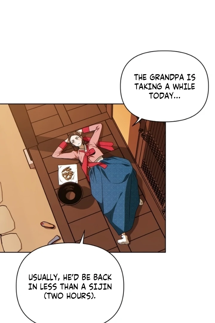 When the autumn night falls over the river Chapter 7 - page 21