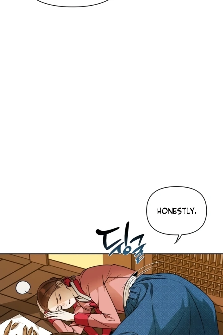 When the autumn night falls over the river Chapter 7 - page 22