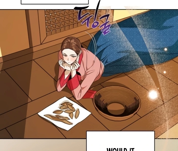 When the autumn night falls over the river Chapter 7 - page 27