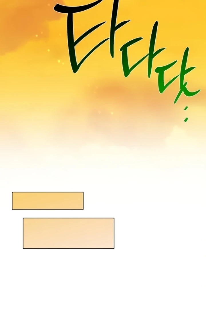 When the autumn night falls over the river Chapter 7 - page 32