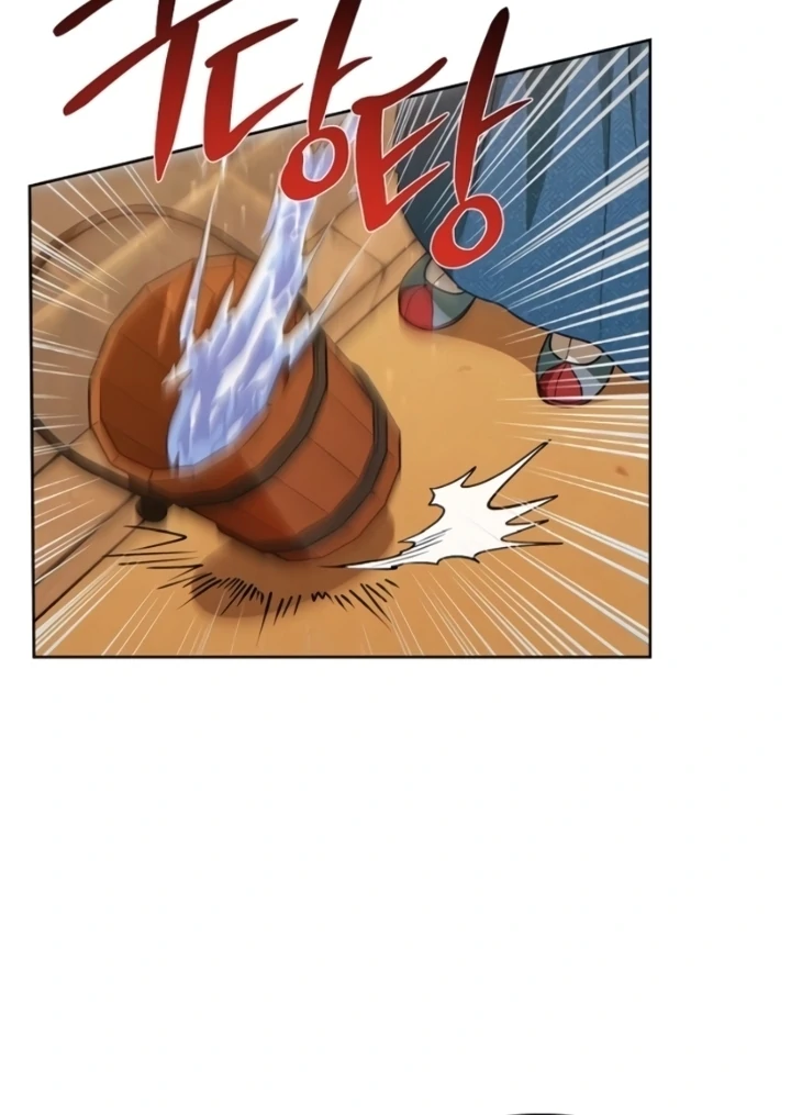 When the autumn night falls over the river Chapter 7 - page 42