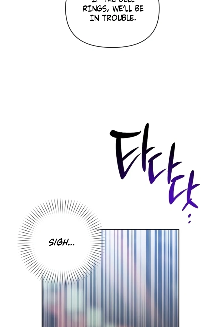 When the autumn night falls over the river Chapter 7 - page 44