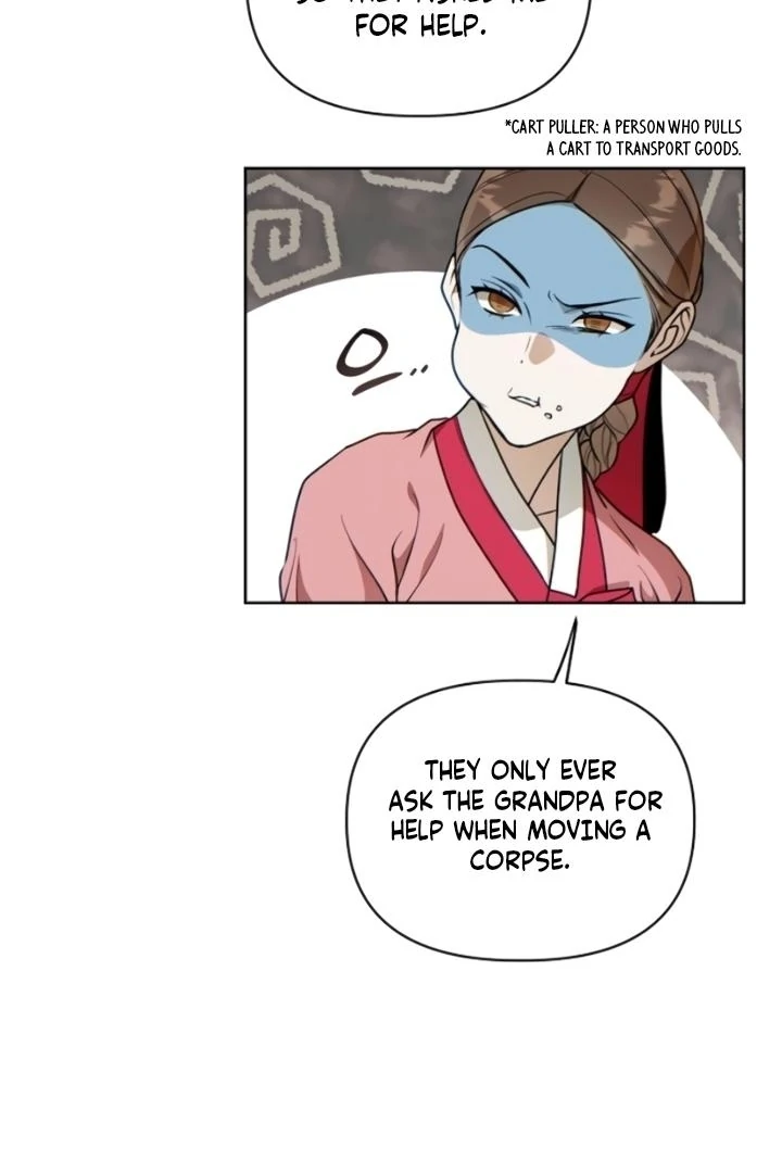 When the autumn night falls over the river Chapter 7 - page 4