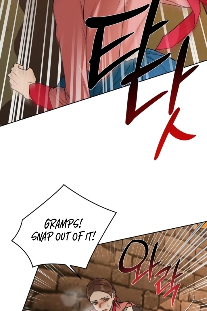 When the autumn night falls over the river Chapter 7 - page 49