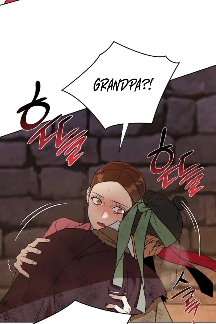 When the autumn night falls over the river Chapter 7 - page 51