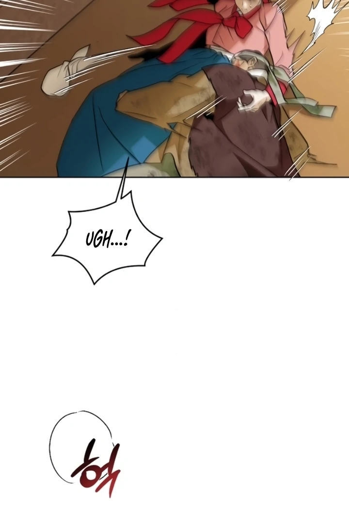 When the autumn night falls over the river Chapter 7 - page 53