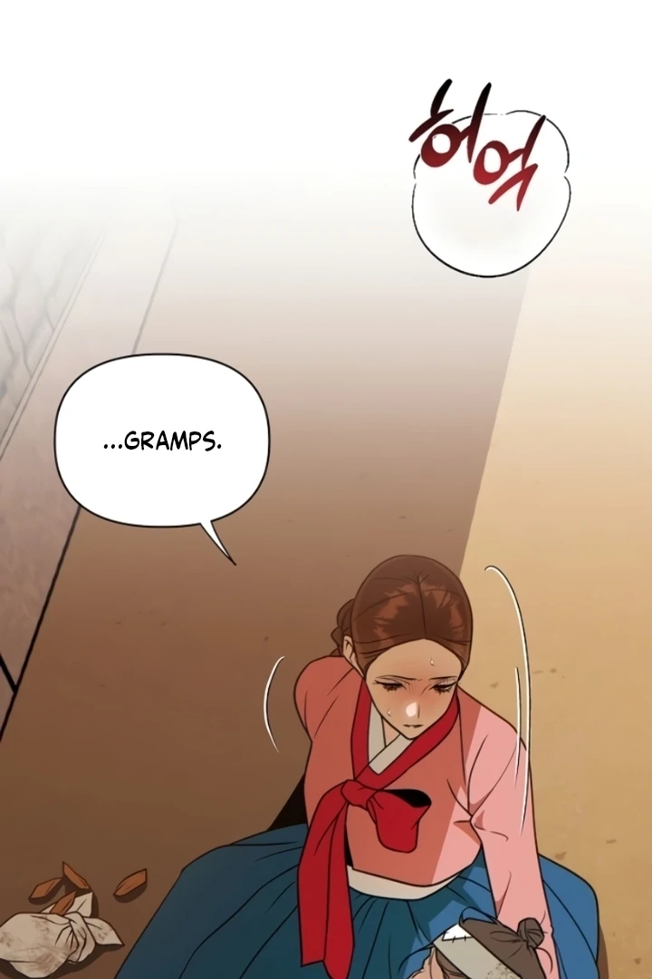 When the autumn night falls over the river Chapter 7 - page 54