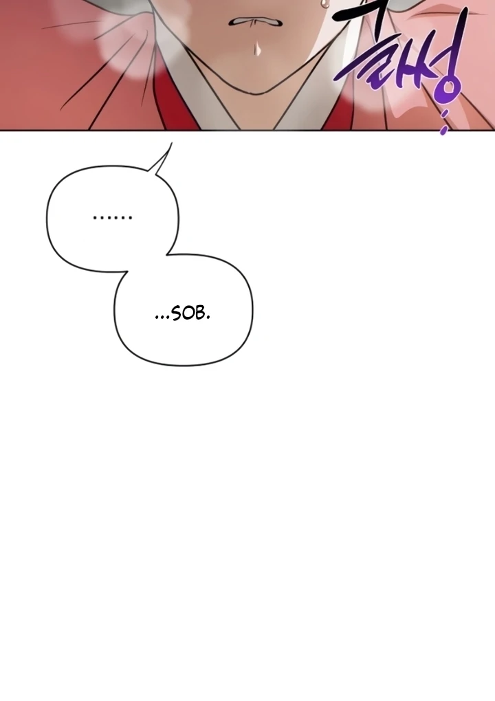 When the autumn night falls over the river Chapter 7 - page 56