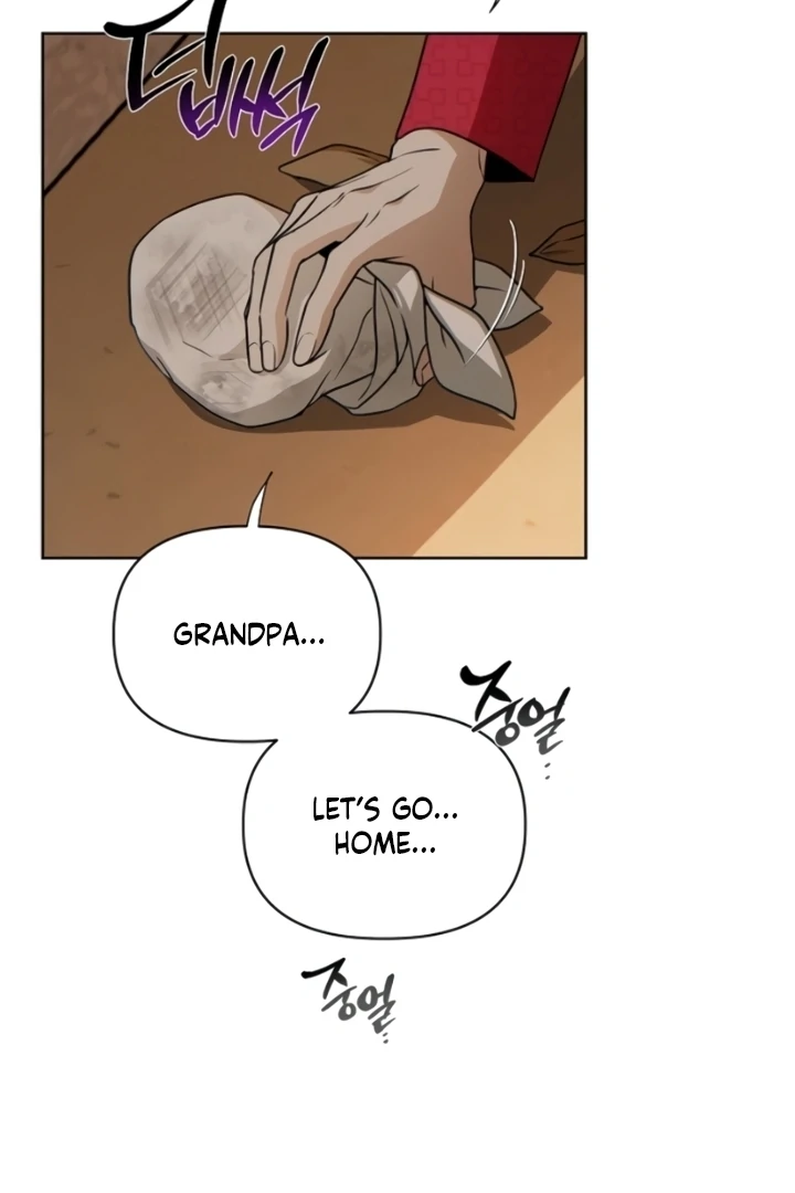 When the autumn night falls over the river Chapter 7 - page 58