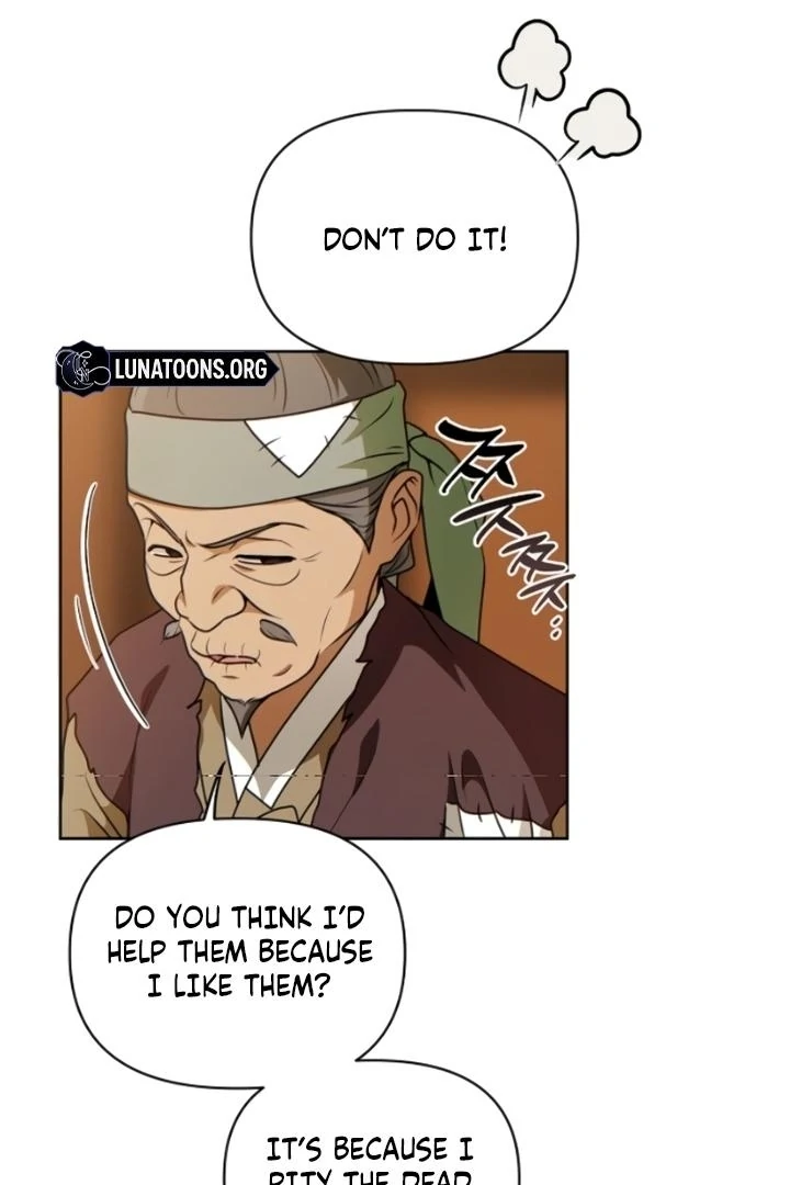 When the autumn night falls over the river Chapter 7 - page 5