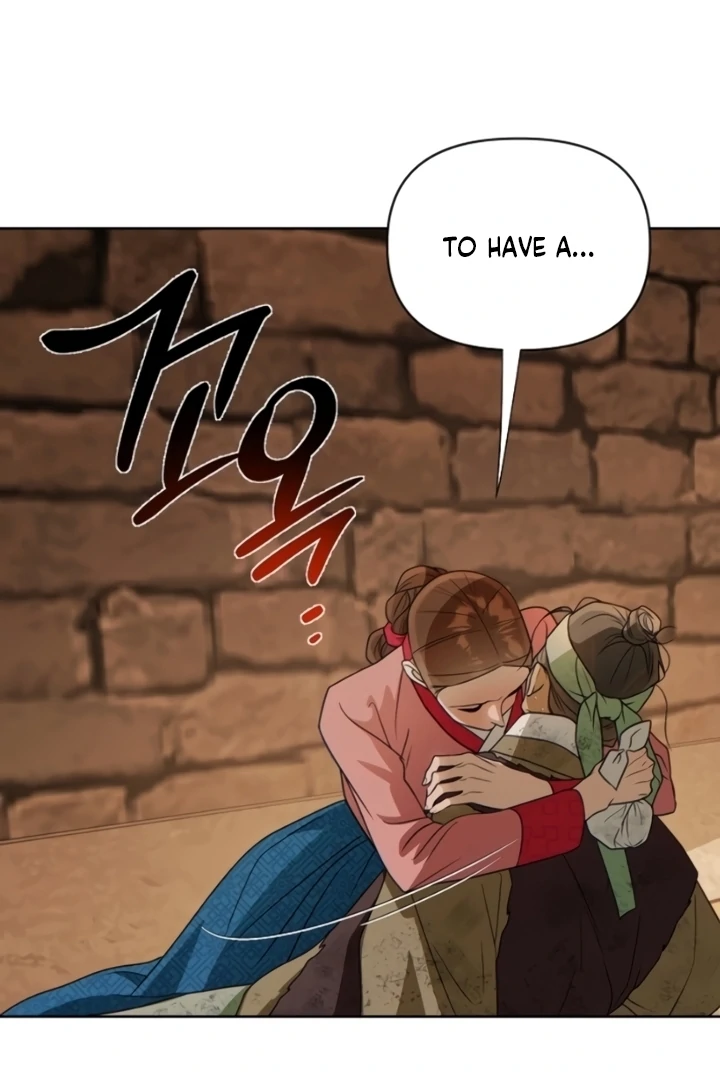 When the autumn night falls over the river Chapter 7 - page 59