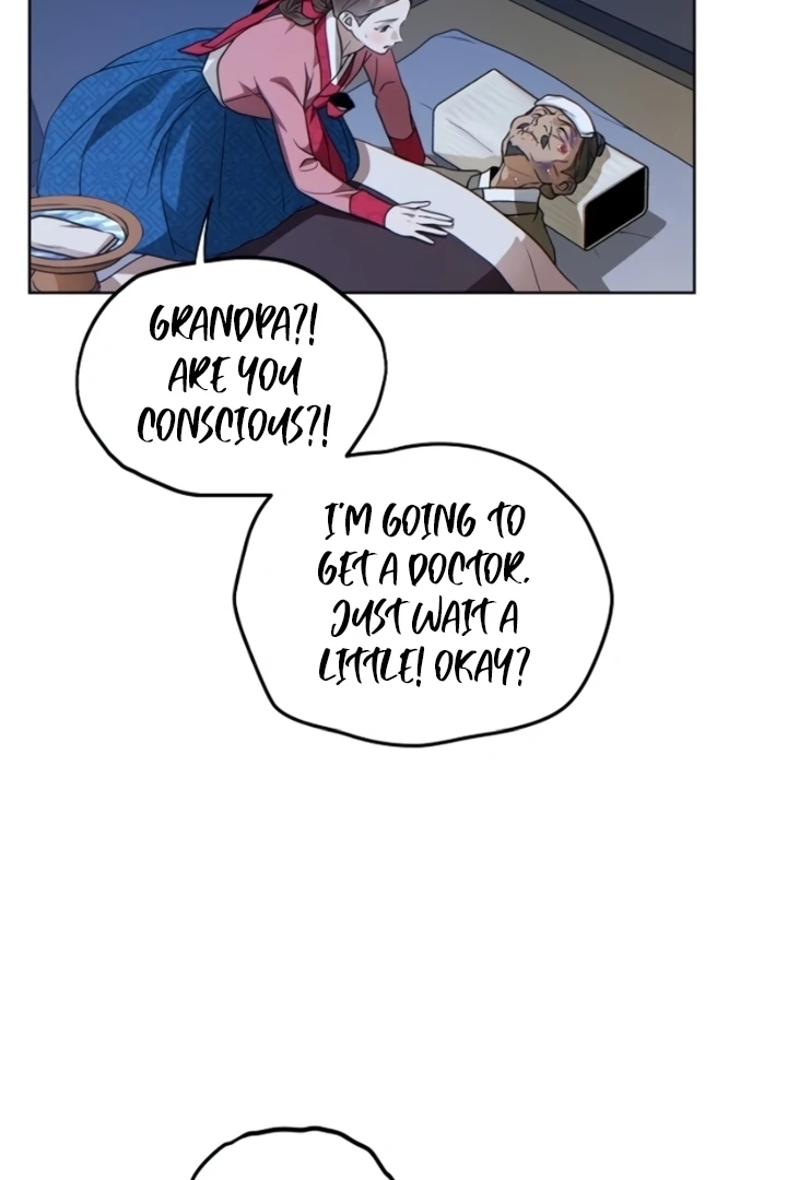 When the autumn night falls over the river Chapter 7 - page 62