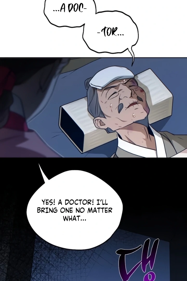 When the autumn night falls over the river Chapter 7 - page 63