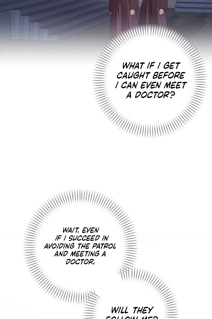 When the autumn night falls over the river Chapter 7 - page 67