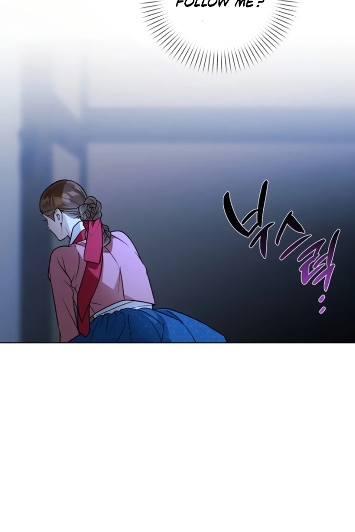 When the autumn night falls over the river Chapter 7 - page 68