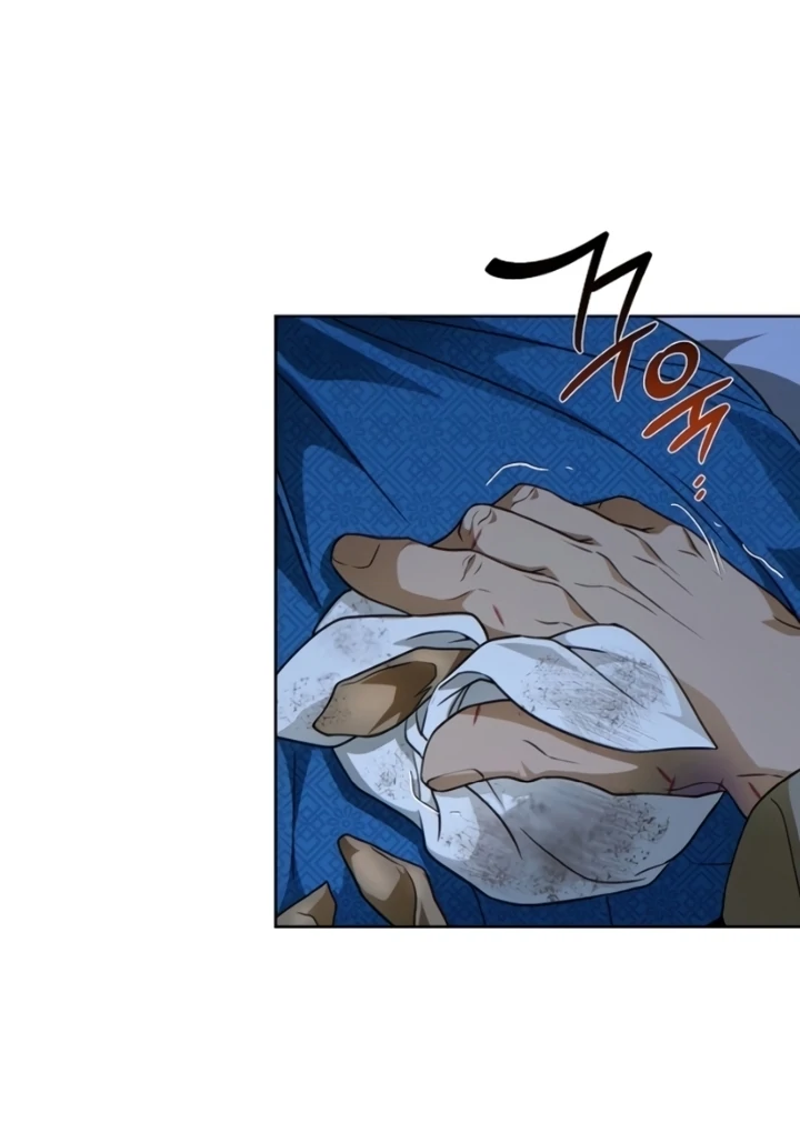 When the autumn night falls over the river Chapter 7 - page 70