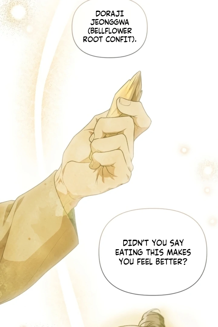 When the autumn night falls over the river Chapter 7 - page 72