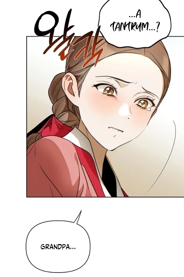 When the autumn night falls over the river Chapter 7 - page 75