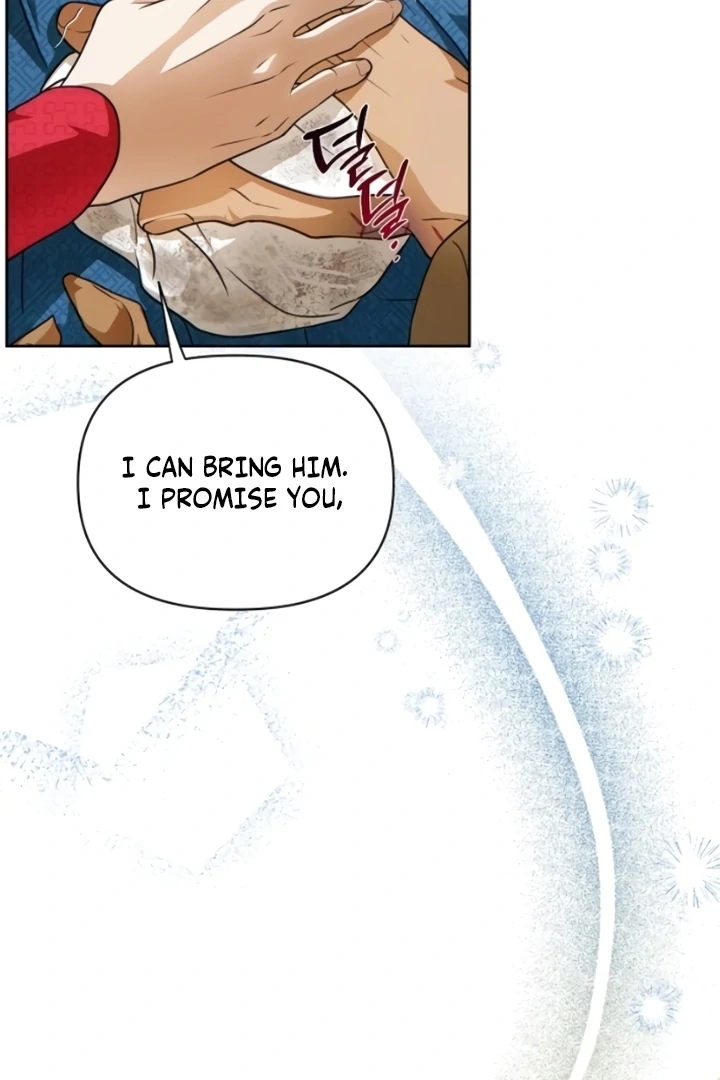 When the autumn night falls over the river Chapter 7 - page 77