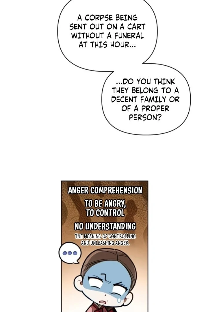 When the autumn night falls over the river Chapter 7 - page 7