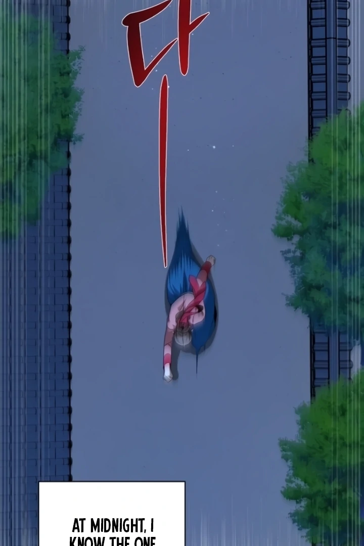 When the autumn night falls over the river Chapter 7 - page 81