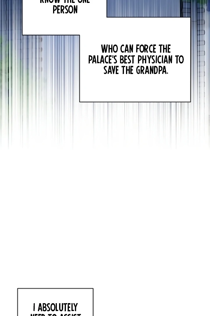 When the autumn night falls over the river Chapter 7 - page 82