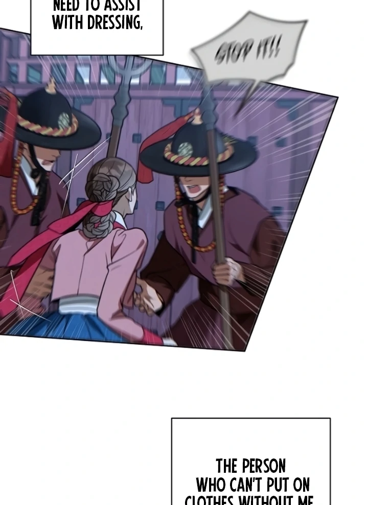 When the autumn night falls over the river Chapter 7 - page 83