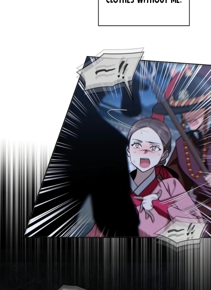 When the autumn night falls over the river Chapter 7 - page 84