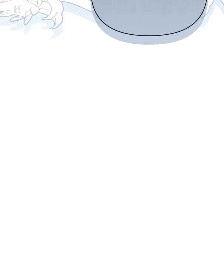 When the autumn night falls over the river Chapter 7 - page 91