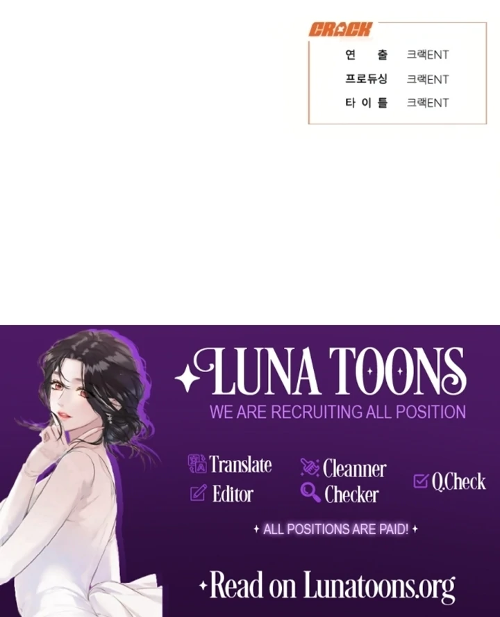 When the autumn night falls over the river Chapter 7 - page 92