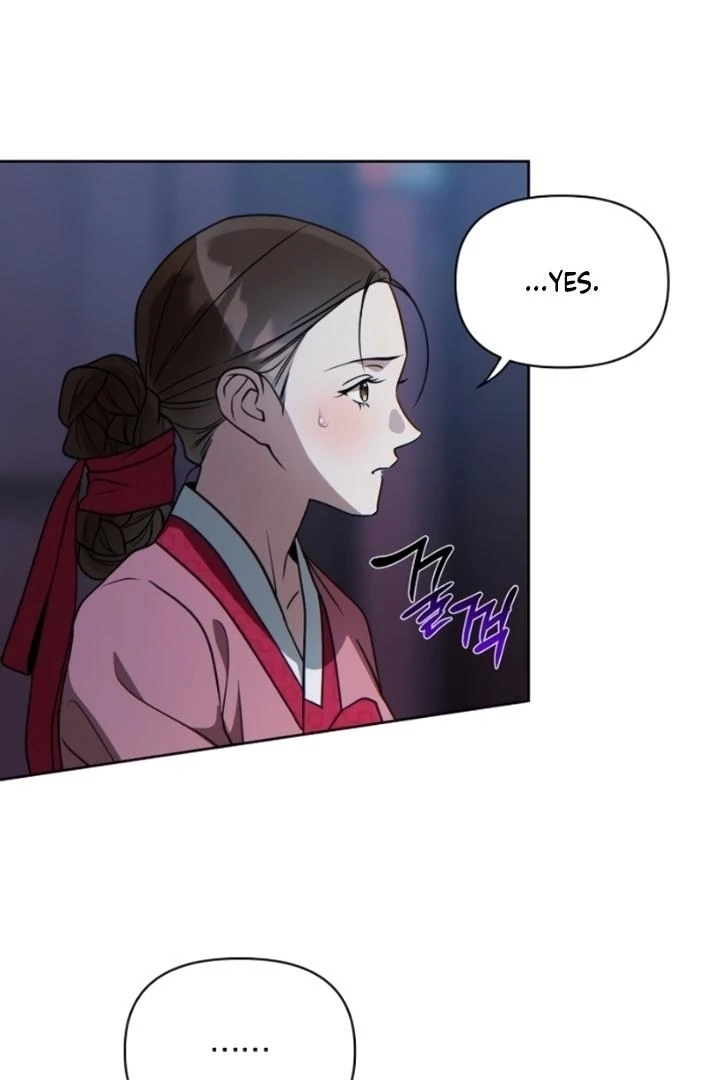 When the autumn night falls over the river Chapter 8 - page 9