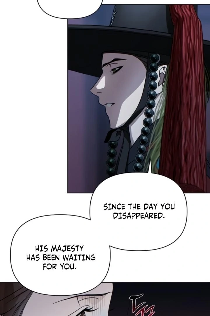 When the autumn night falls over the river Chapter 8 - page 10