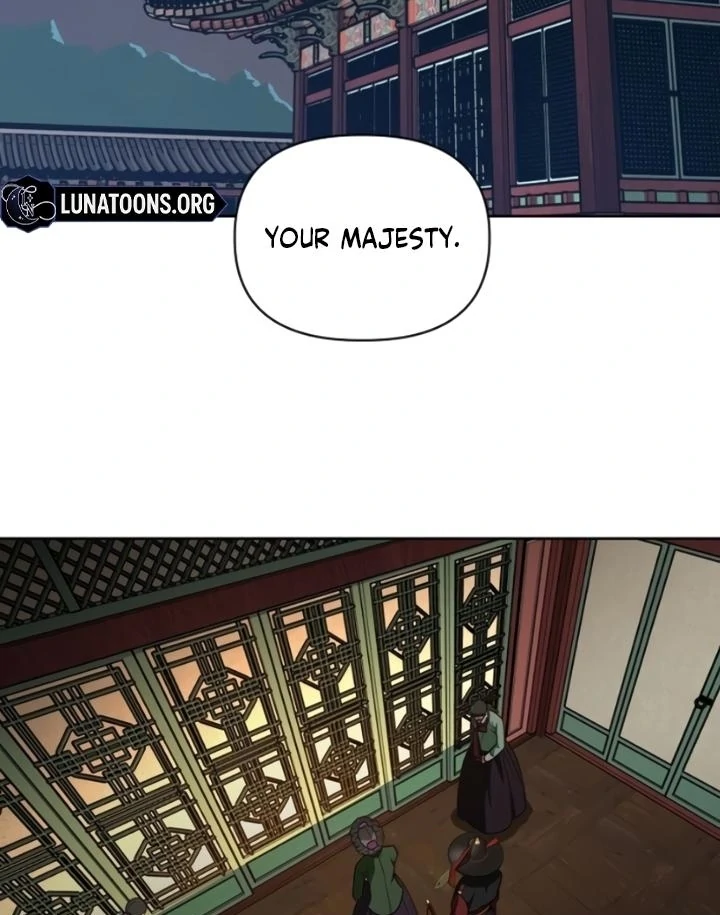 When the autumn night falls over the river Chapter 8 - page 13