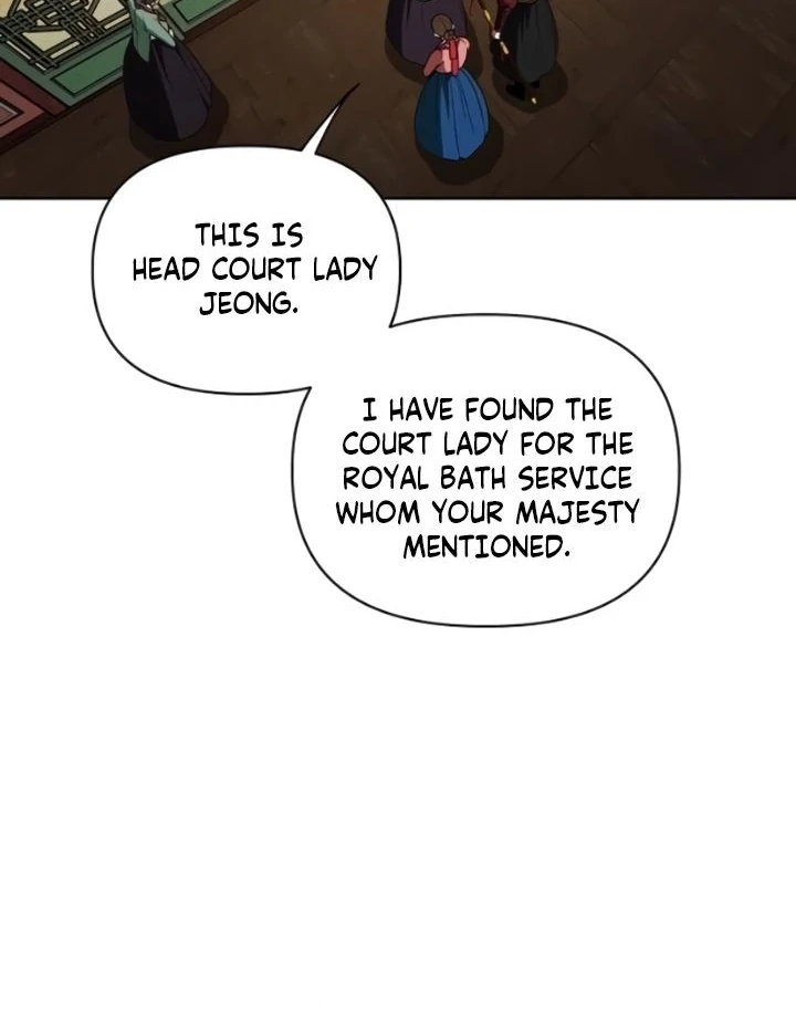 When the autumn night falls over the river Chapter 8 - page 14