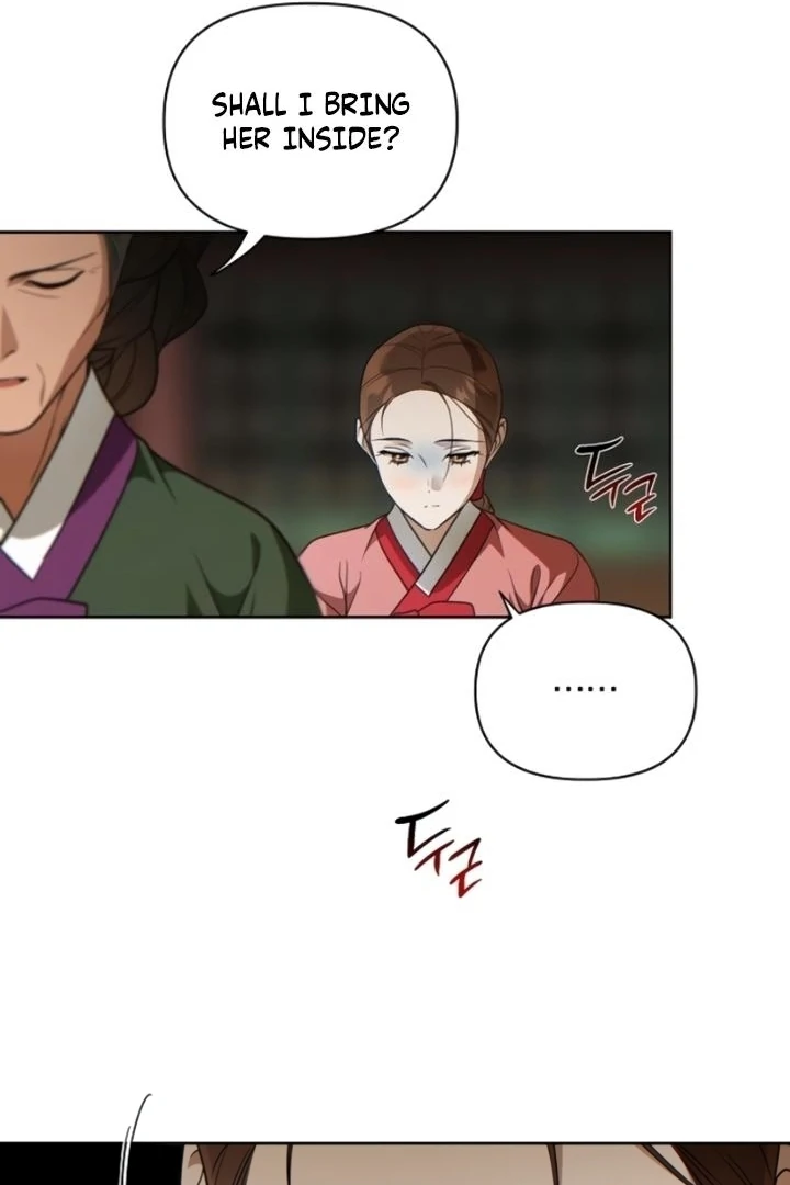 When the autumn night falls over the river Chapter 8 - page 15