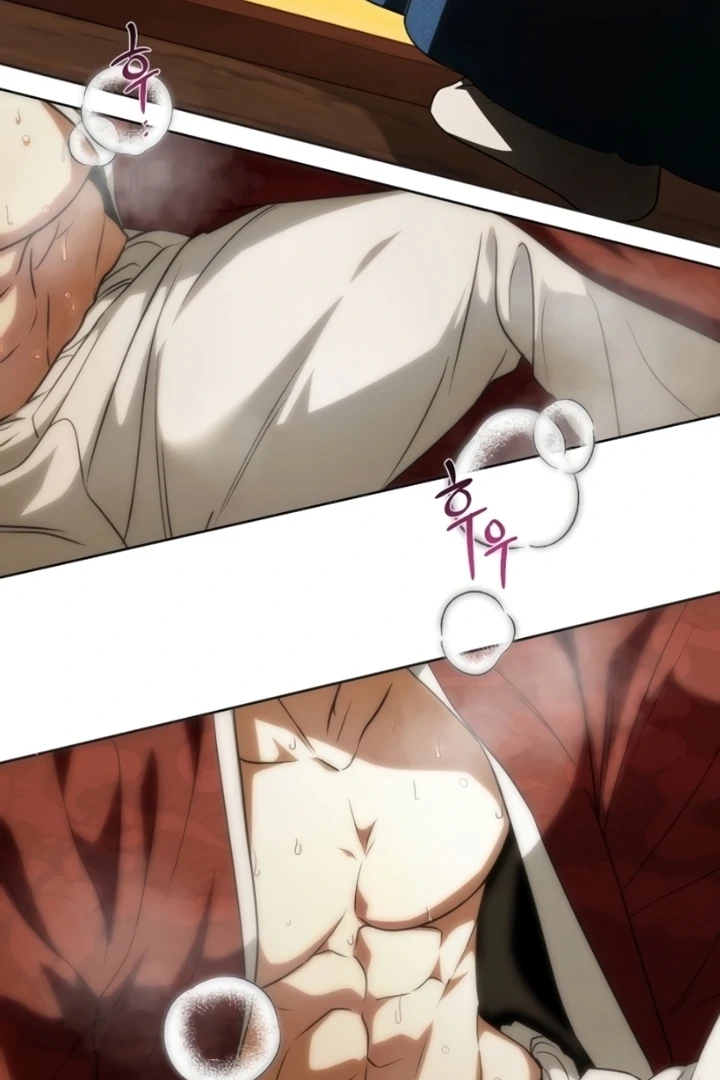 When the autumn night falls over the river Chapter 8 - page 24