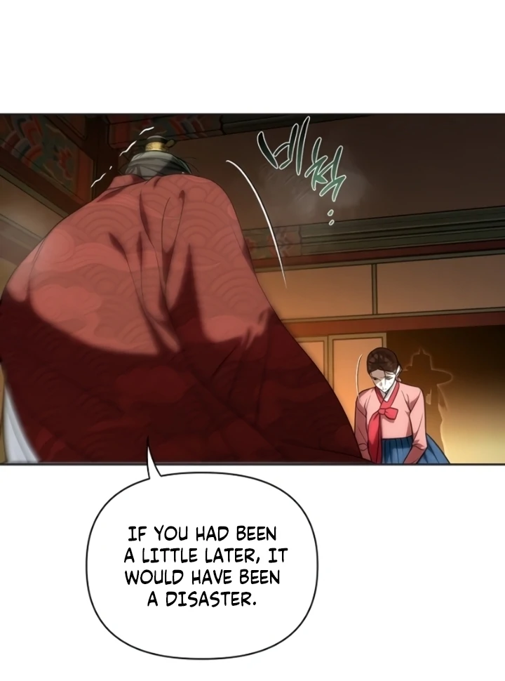 When the autumn night falls over the river Chapter 8 - page 28