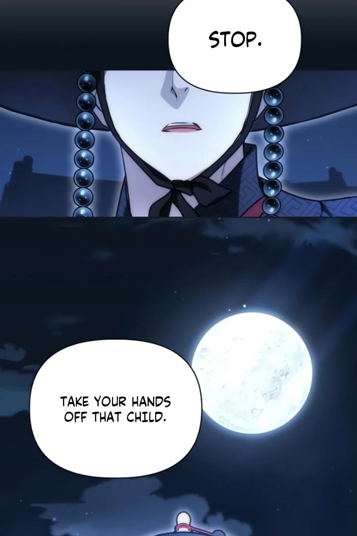 When the autumn night falls over the river Chapter 8 - page 2