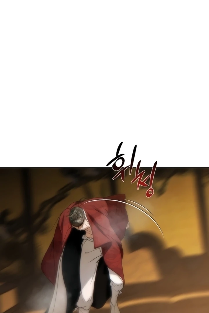 When the autumn night falls over the river Chapter 8 - page 30