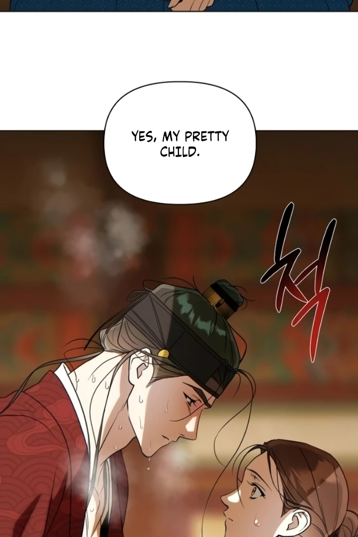 When the autumn night falls over the river Chapter 8 - page 34